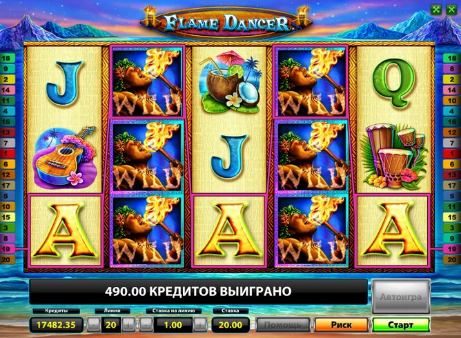 Игровой автомат FlameDancer Deluxe