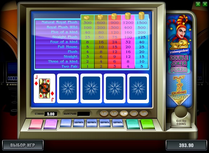 Игровой автомат Двойной джокер-покер
