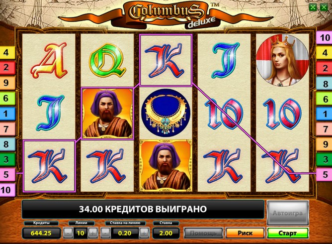 Игровой автомат Колумб Делюкс